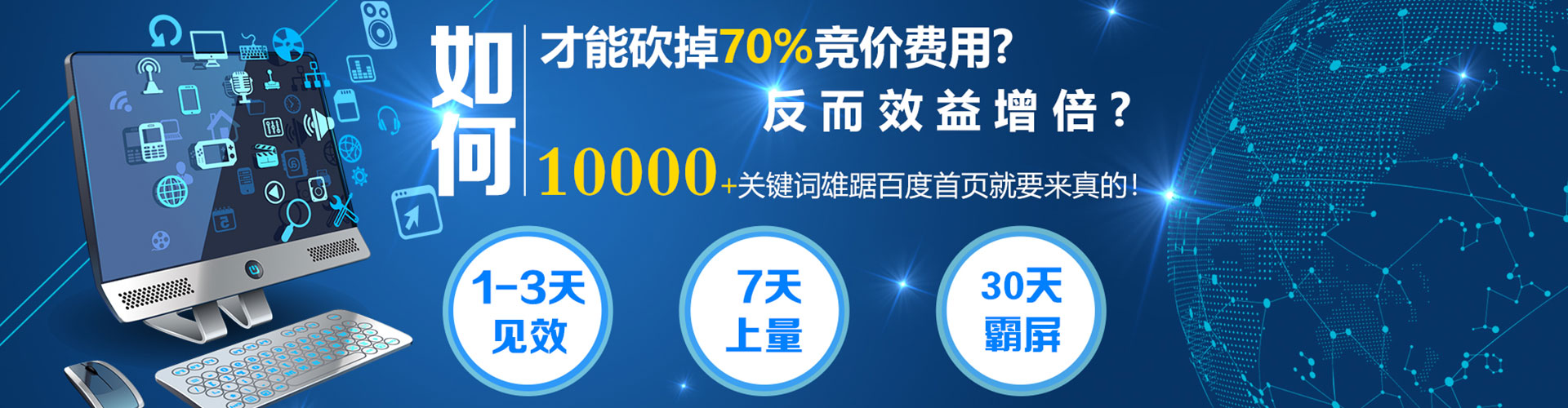 合浦知乎信息流